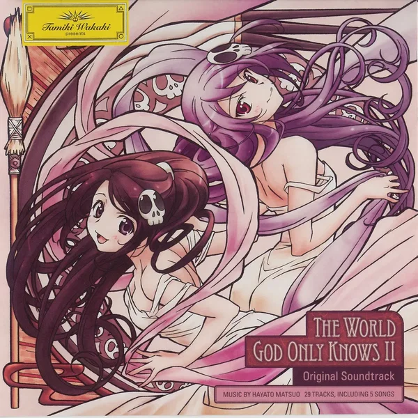 神のみぞ知るセカイII Original Soundtrack