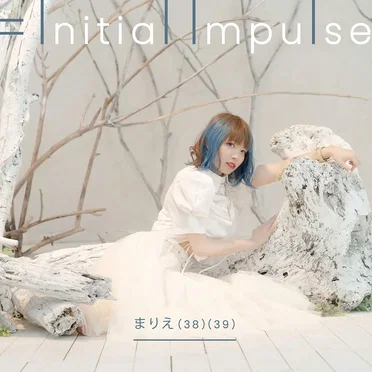 =Initial Impulse