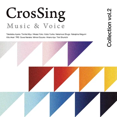 CrosSing Collection vol.2 by Various Artists - album cover