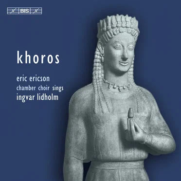 Khoros