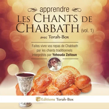 Chants De Chabbath (vol. 1)