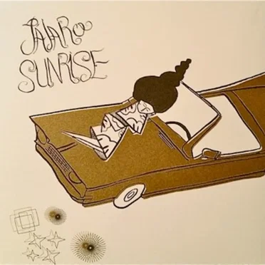 Pajaro Sunrise