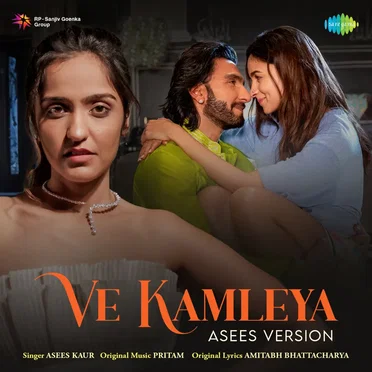 Ve Kamleya (Asees Version)
