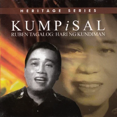 Heritage Series - Kumpisal