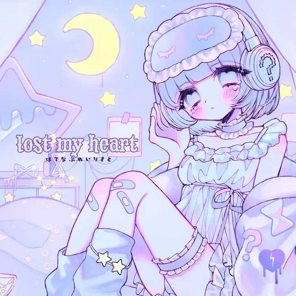lost my heart