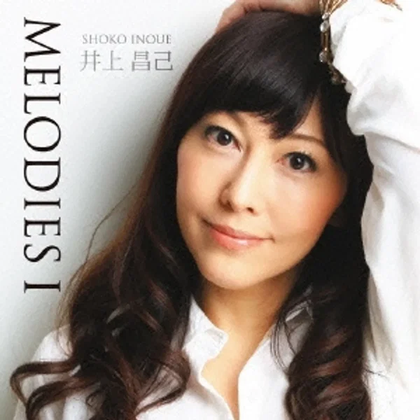 MELODIES I