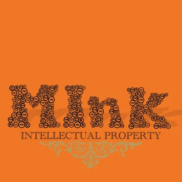 Intellectual Property by Musab & Ink Well Present MInk - album cover