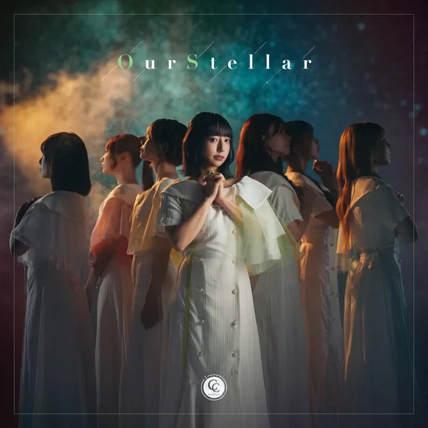 OurStellar