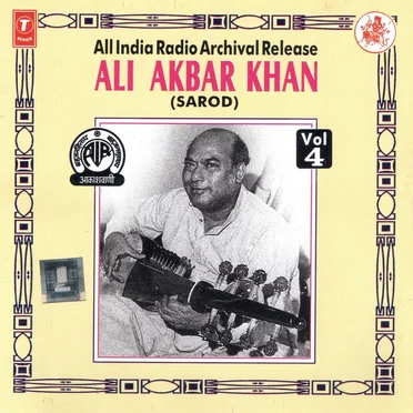 Sarod, Volume 4