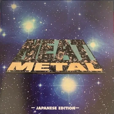 Neat Metal by Various Artists - album cover