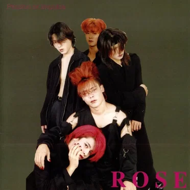 Passion or impulse by ROSE - album cover