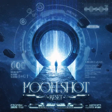 MOON SHOT: Reset