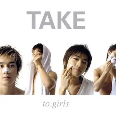 To. Girls