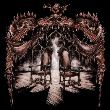 Dark Chamber