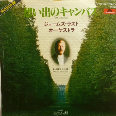 Paintings / Good Night Tokio