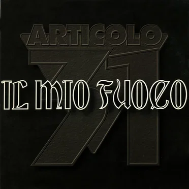 Il mio fuoco