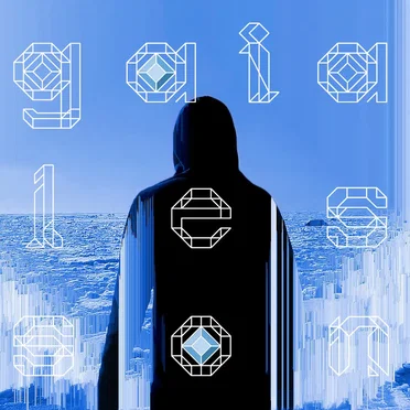 Gaia Lesson by Troxum - album cover