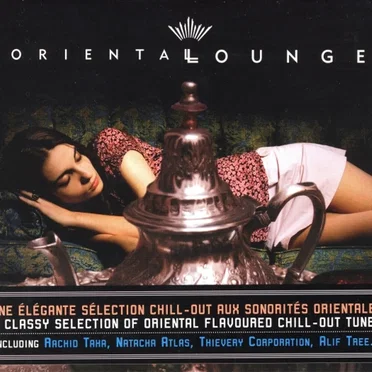 Oriental Lounge by Various Artists - album cover