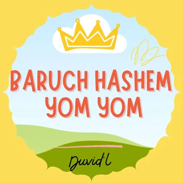 Baruch Hashem Yom Yom