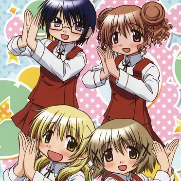 できるかなって☆☆☆