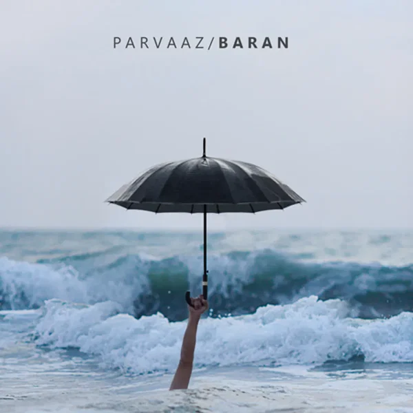 Baran