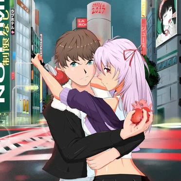 FUCK LOVE by The Kid LAROI - album cover
