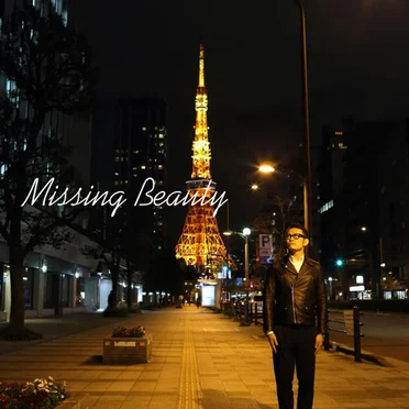Missing Beauty by 須藤元気 - album cover
