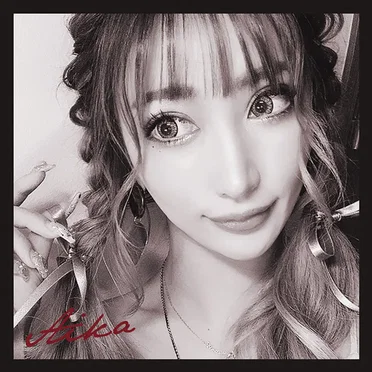 Believe by AIKA - album cover
