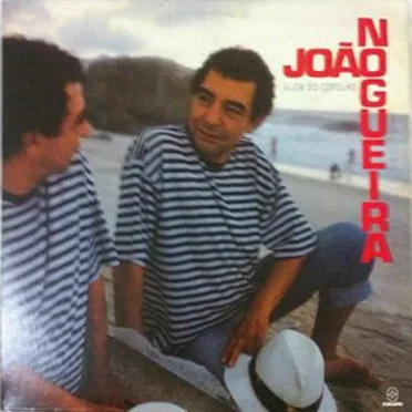 Além do espelho