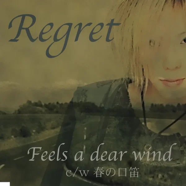 Feels a dear wind