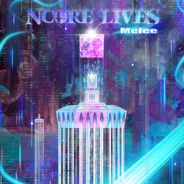 Melee by Various Artists - album cover