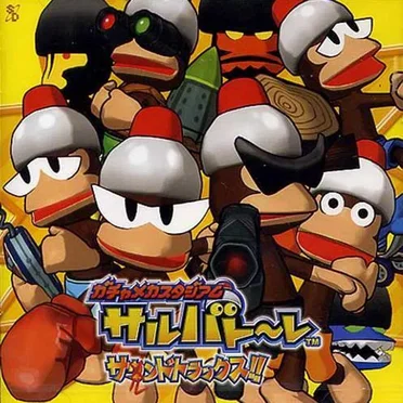 Ape Escape: Pumped & Primed ~Sound Tracks!!~