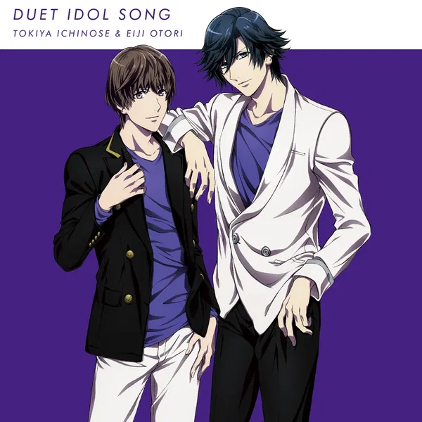 うたの☆プリンスさまっ♪ マジLOVEレジェンドスター デュエットアイドルソング 一ノ瀬トキヤ&鳳 瑛二