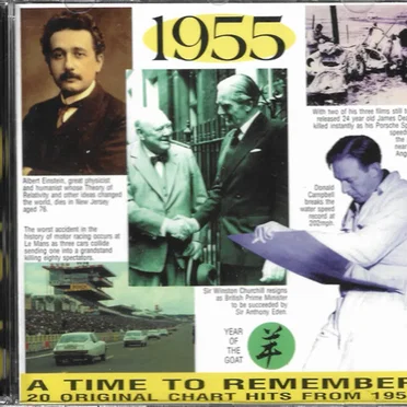 A Time to Remember: 1955 by Various Artists - album cover