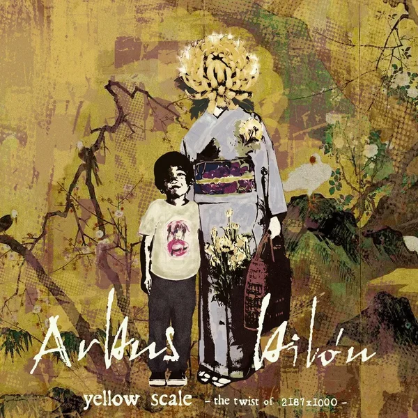 yellow scale -the twist of 2187×1000-