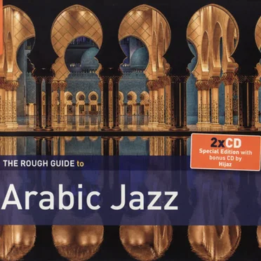 The Rough Guide to Arabic Jazz by Various Artists - album cover