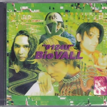 0124U by BioVALL - album cover