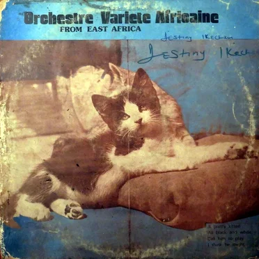 Orchestre Varieté Africaine from East Africa