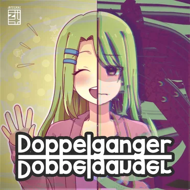 Doppelganger by iNTEGRAL CIRCLE - album cover