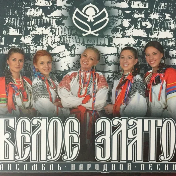 Часть 1