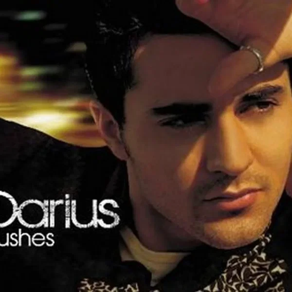 Rushes