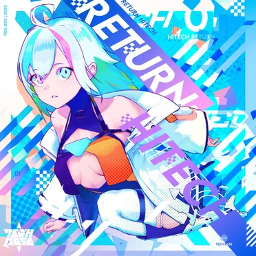 RETURN HITECH 01 by Various Artists - album cover