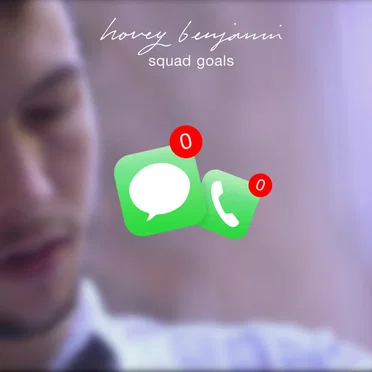 Squad Goals
