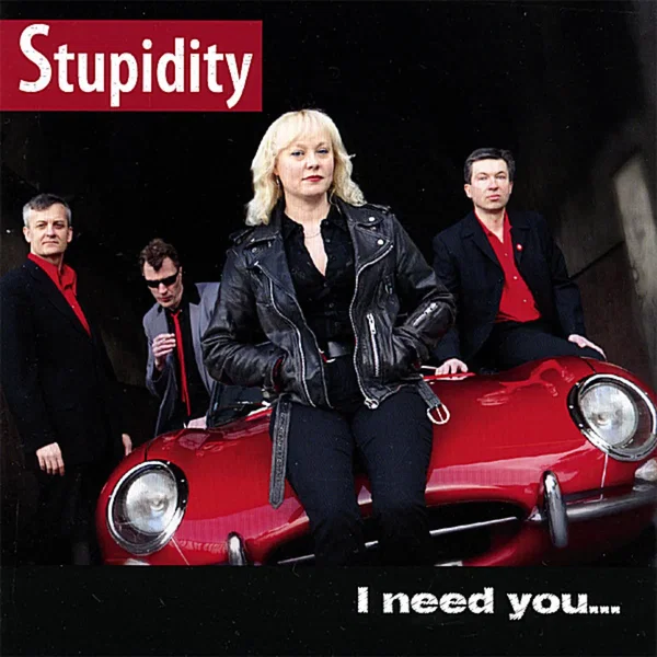 I Need You... Like A Hole In My Head