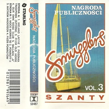Nagroda Publiczności by Smugglers - album cover