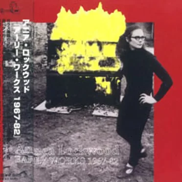 Early Works: 1967-1982