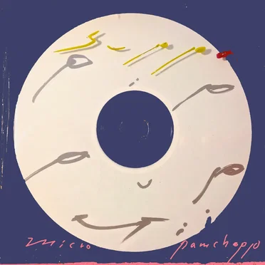pip pup gii by suppa micro pamchopp - album cover