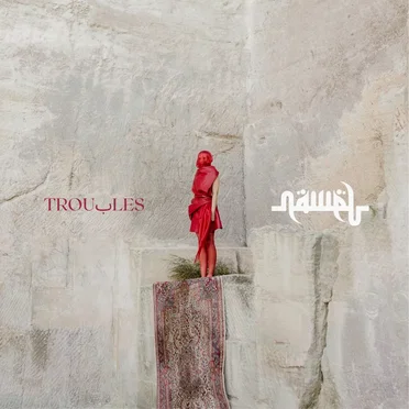 Troubles by Nawel Ben Kraïem - album cover