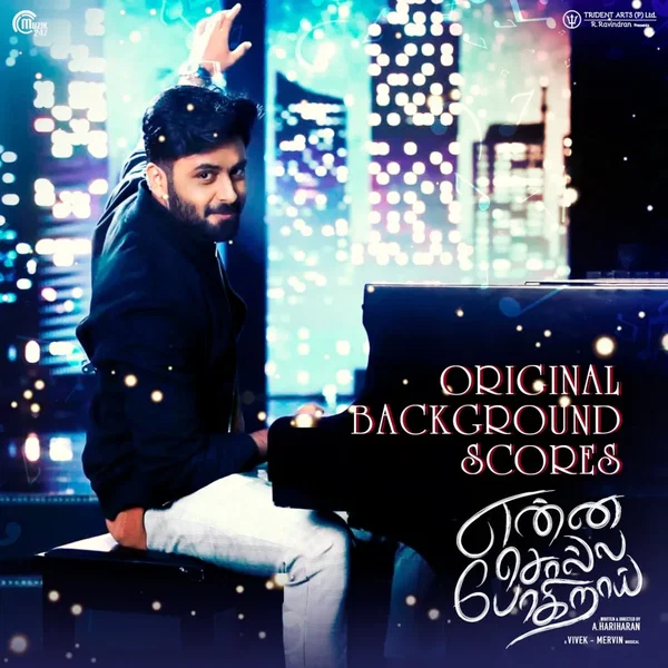 Enna Solla Pogirai OST