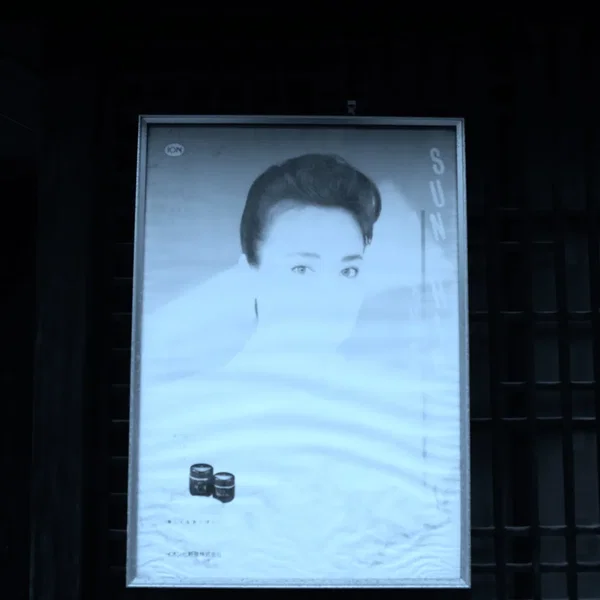 Everyone Is an Island